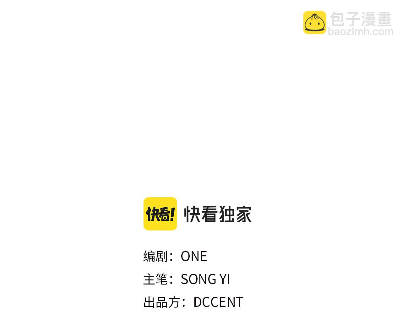 第26话 翻遍皇宫(1/4)-第26话