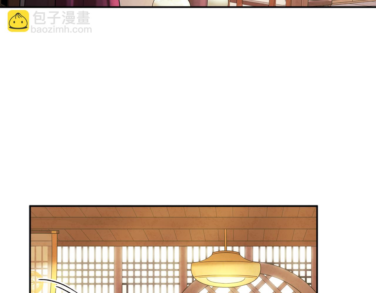 第26话 翻遍皇宫(1/4)-第26话
