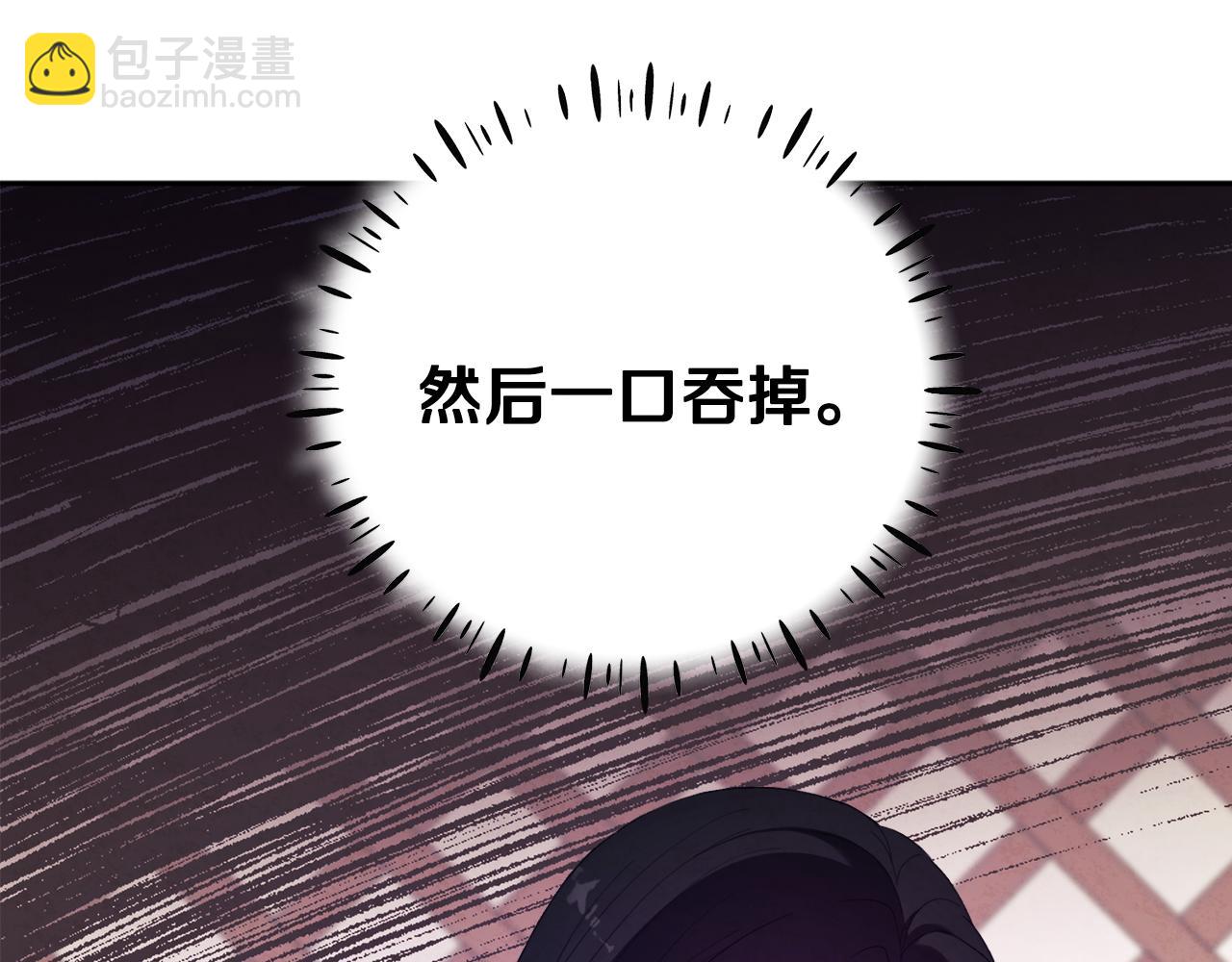 第26话 翻遍皇宫(1/4)-第26话