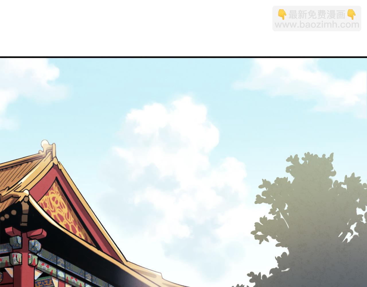 第26话 翻遍皇宫(1/4)-第26话