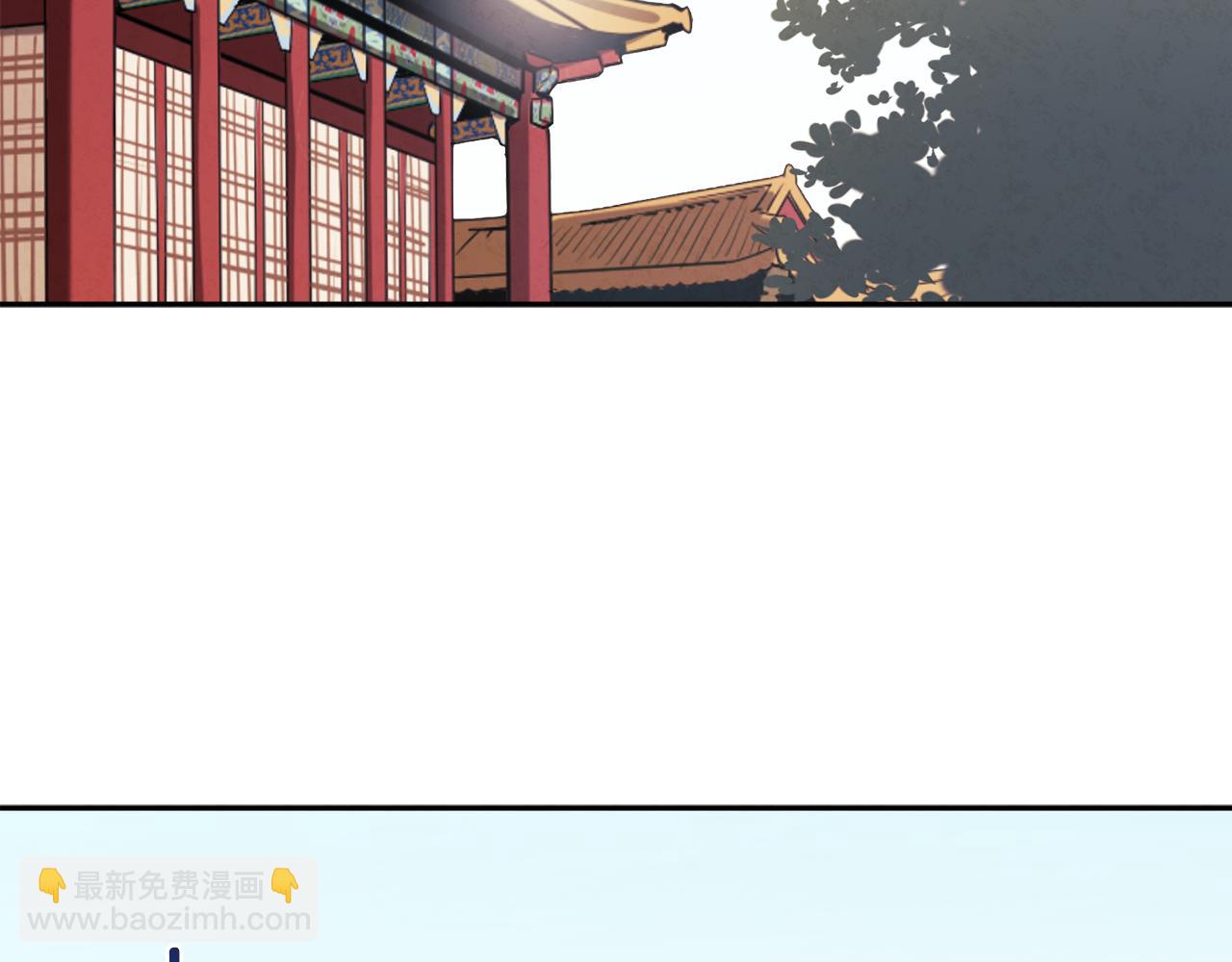 第26话 翻遍皇宫(1/4)-第26话