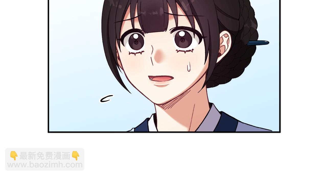 第26话 翻遍皇宫(1/4)-第26话