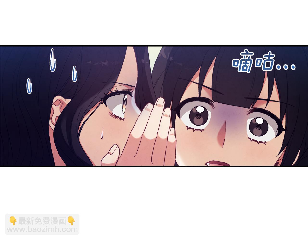 第26话 翻遍皇宫(1/4)-第26话