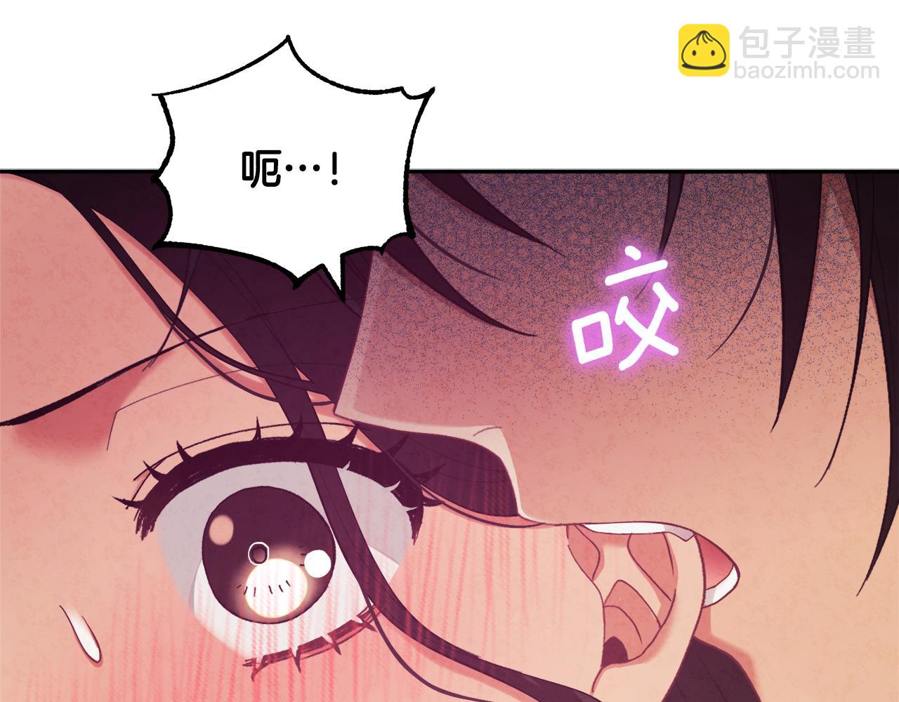 第28话 陛下的宠爱(1/4)-第28话