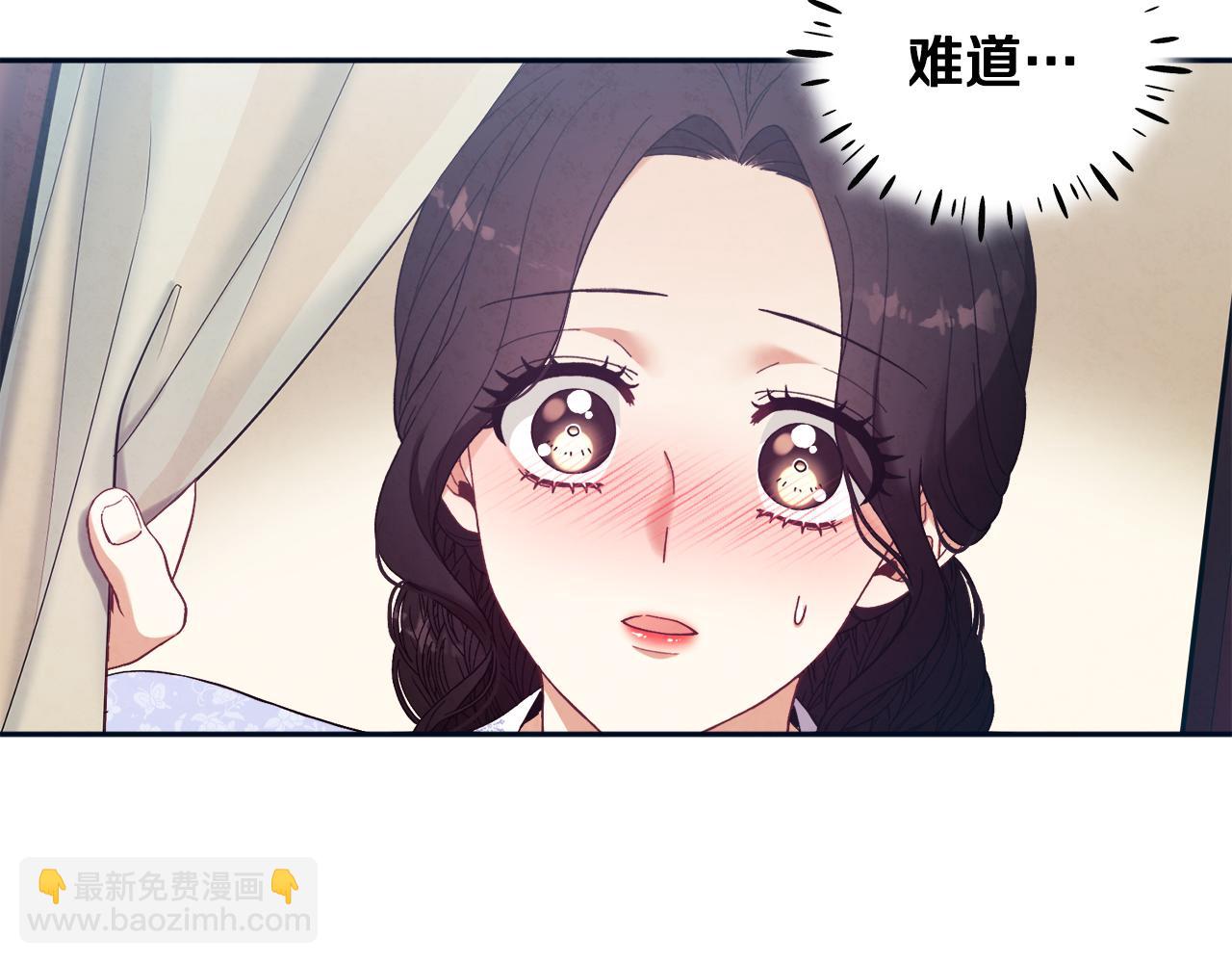 第30话 我想要你！(1/4)-第30话