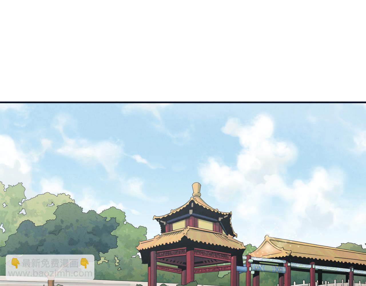 第30话 我想要你！(1/4)-第30话