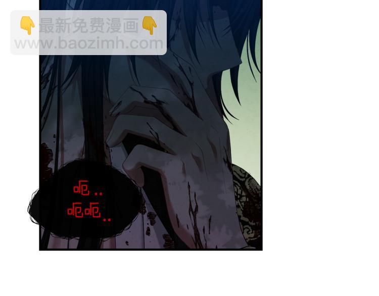 第4话 梦见未来(1/4)-第4话
