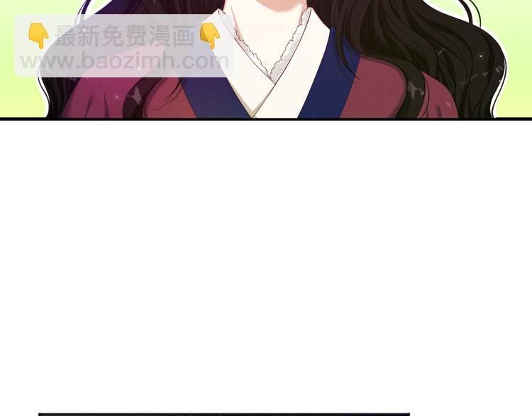 第4话 梦见未来(1/4)-第4话