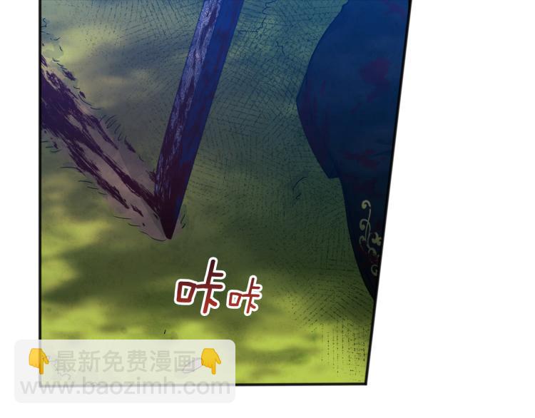 第4话 梦见未来(1/4)-第4话