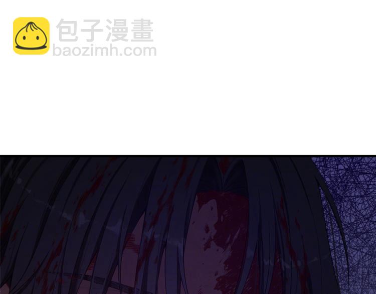 第4话 梦见未来(1/4)-第4话