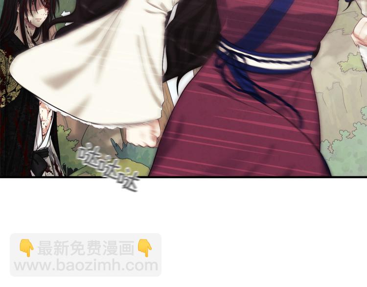 第4话 梦见未来(1/4)-第4话