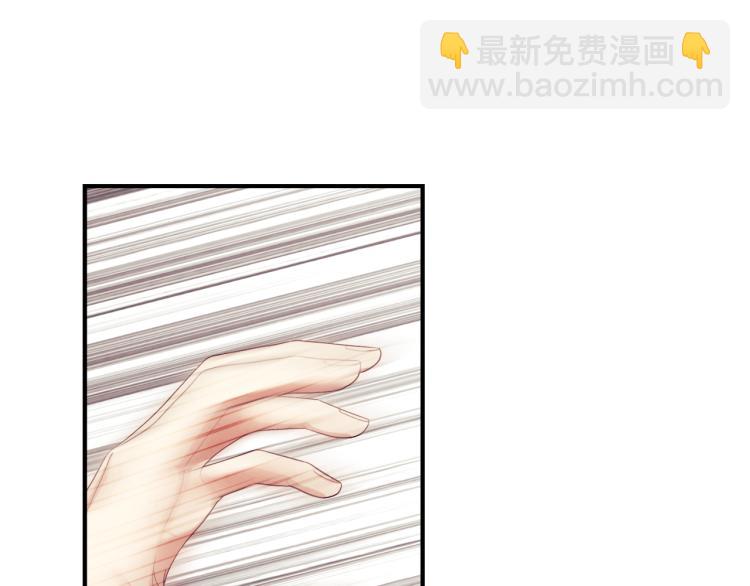 第4话 梦见未来(1/4)-第4话