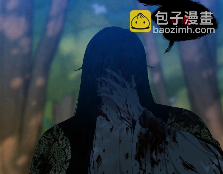 第4话 梦见未来(1/4)-第4话