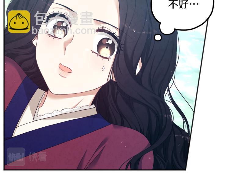 第4话 梦见未来(1/4)-第4话