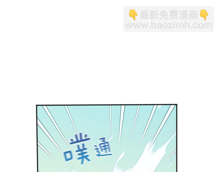 第4话 梦见未来(1/4)-第4话