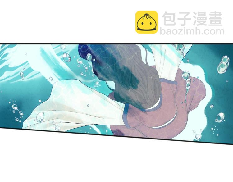 第4话 梦见未来(1/4)-第4话