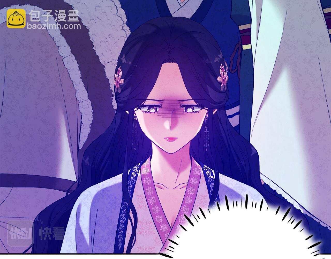 第32话 你准备好了吗(1/4)-第32话