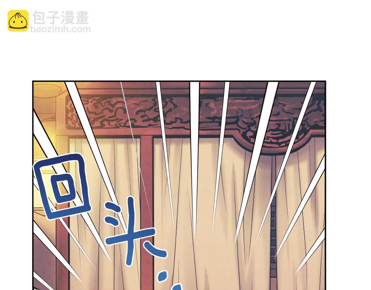 第32话 你准备好了吗(1/4)-第32话