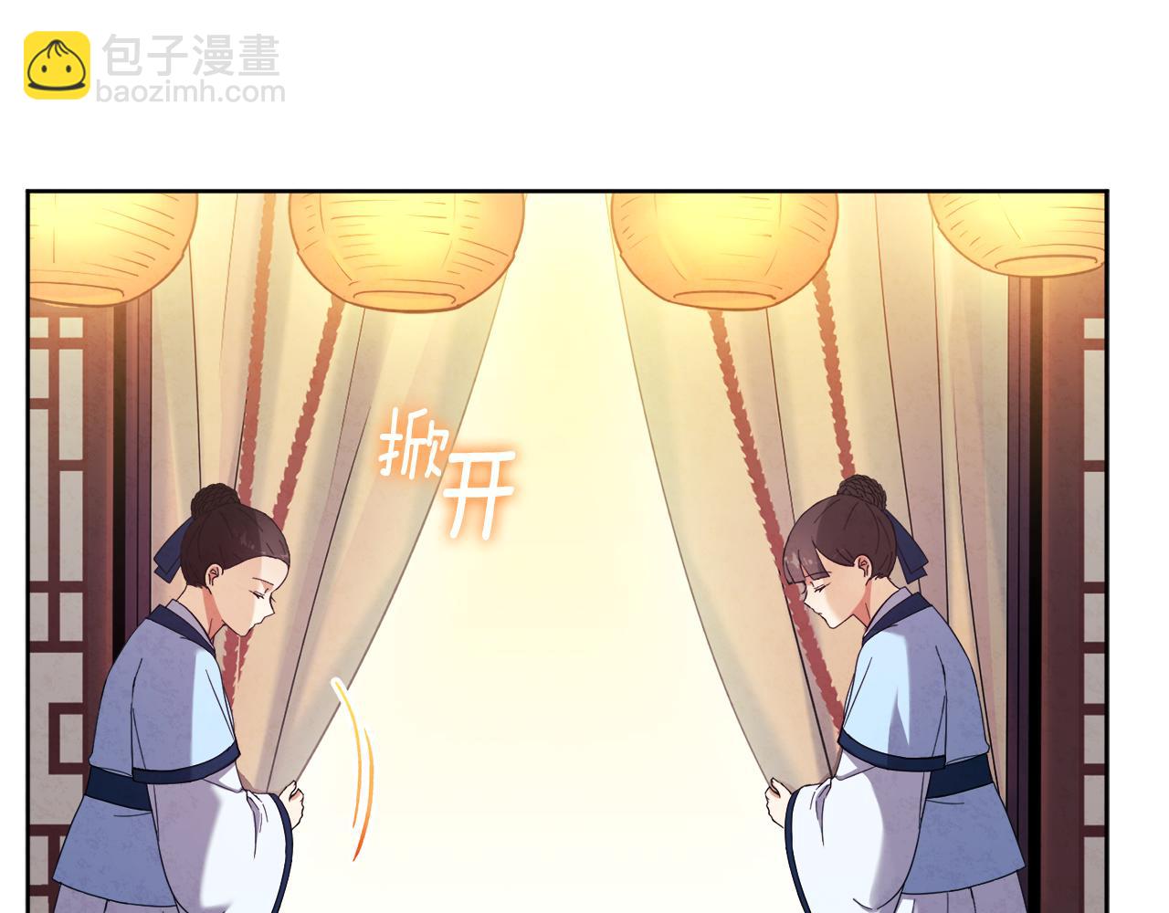 第32话 你准备好了吗(1/4)-第32话