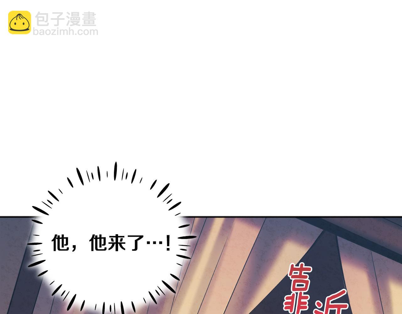 第32话 你准备好了吗(1/4)-第32话