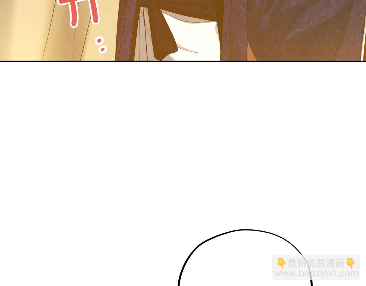 第32话 你准备好了吗(1/4)-第32话