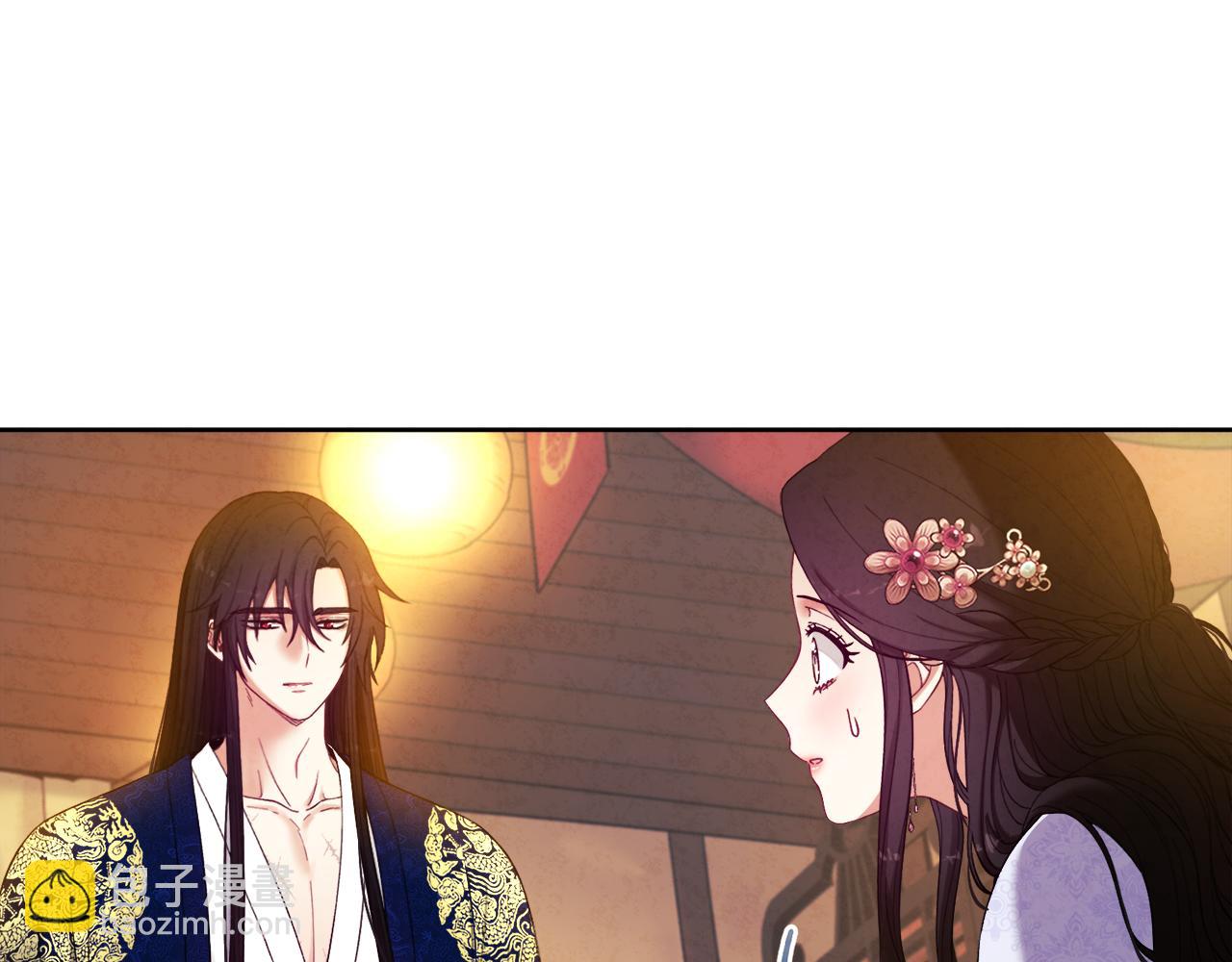 第32话 你准备好了吗(1/4)-第32话