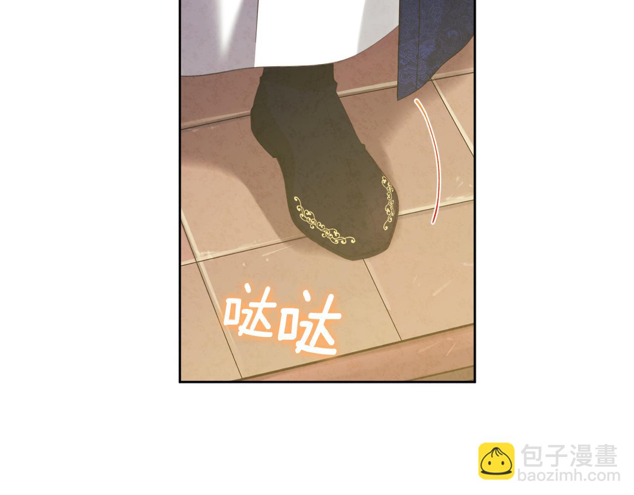 第32话 你准备好了吗(1/4)-第32话