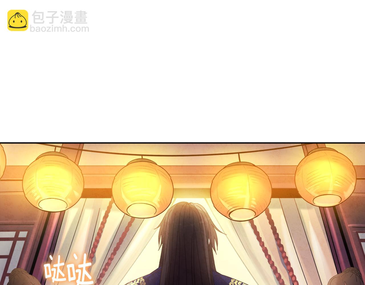 第32话 你准备好了吗(1/4)-第32话