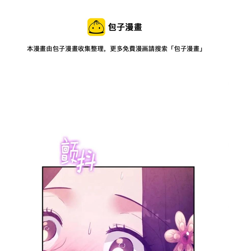 第34话 温柔乡(1/4)-第34话