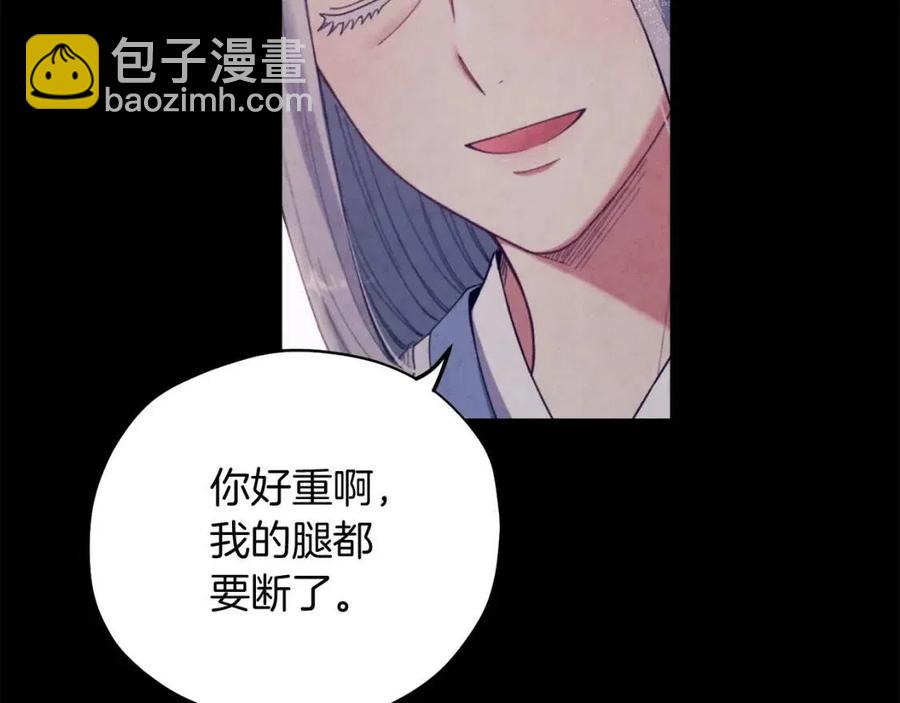 第34话 温柔乡(1/4)-第34话