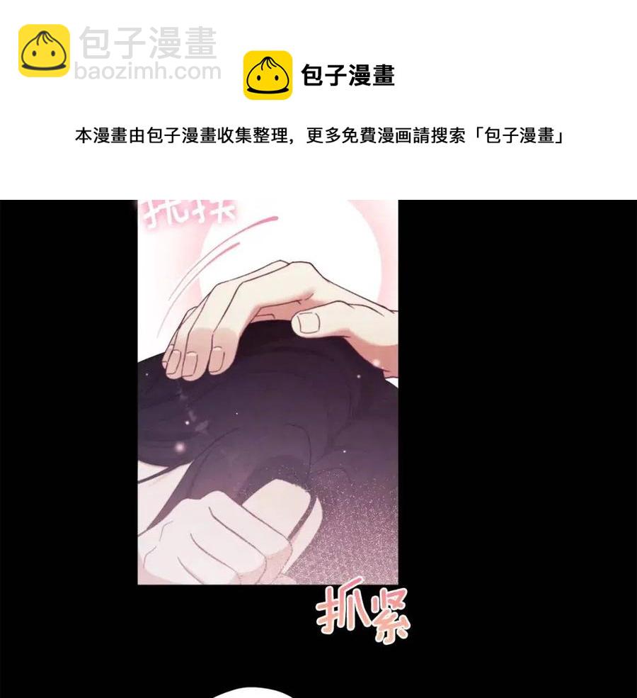第34话 温柔乡(1/4)-第34话