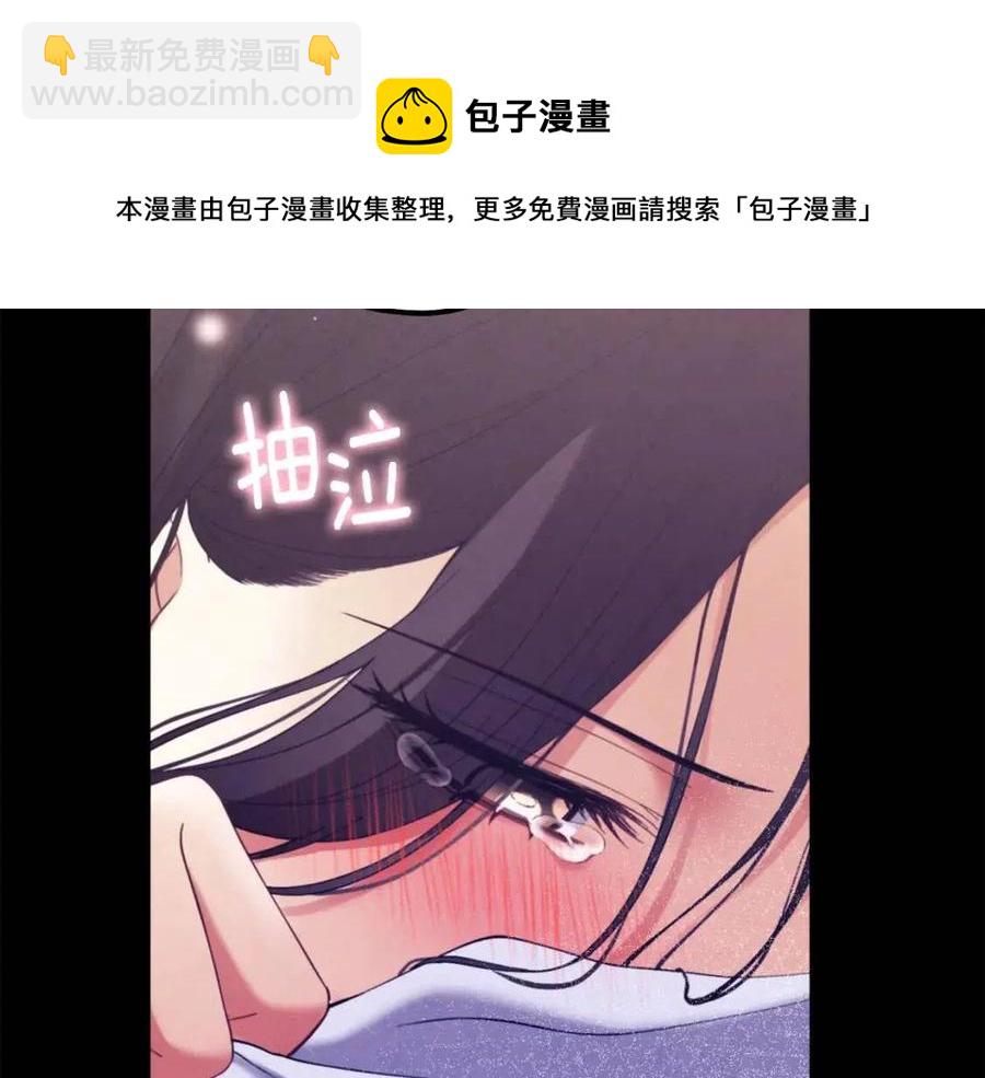 第34话 温柔乡(1/4)-第34话