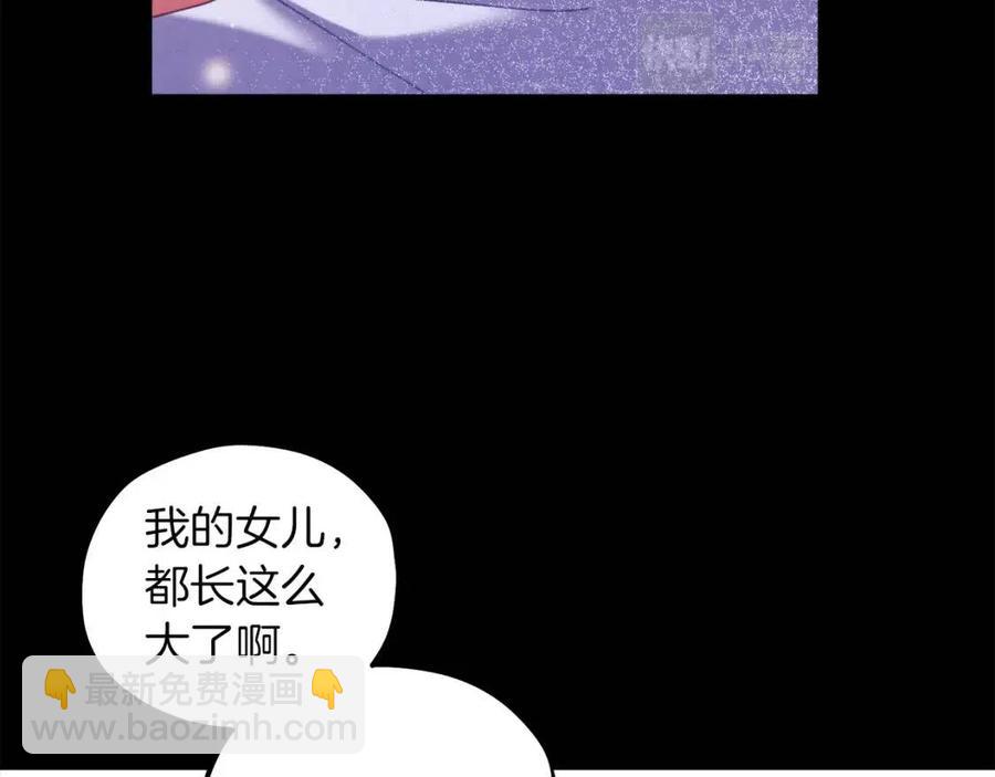 第34话 温柔乡(1/4)-第34话