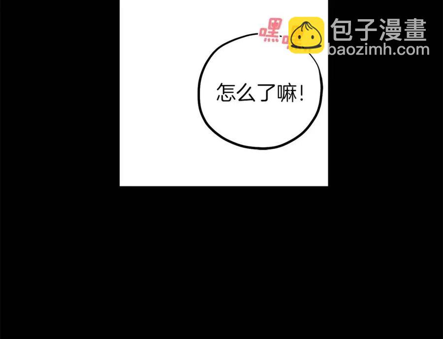 第34话 温柔乡(1/4)-第34话