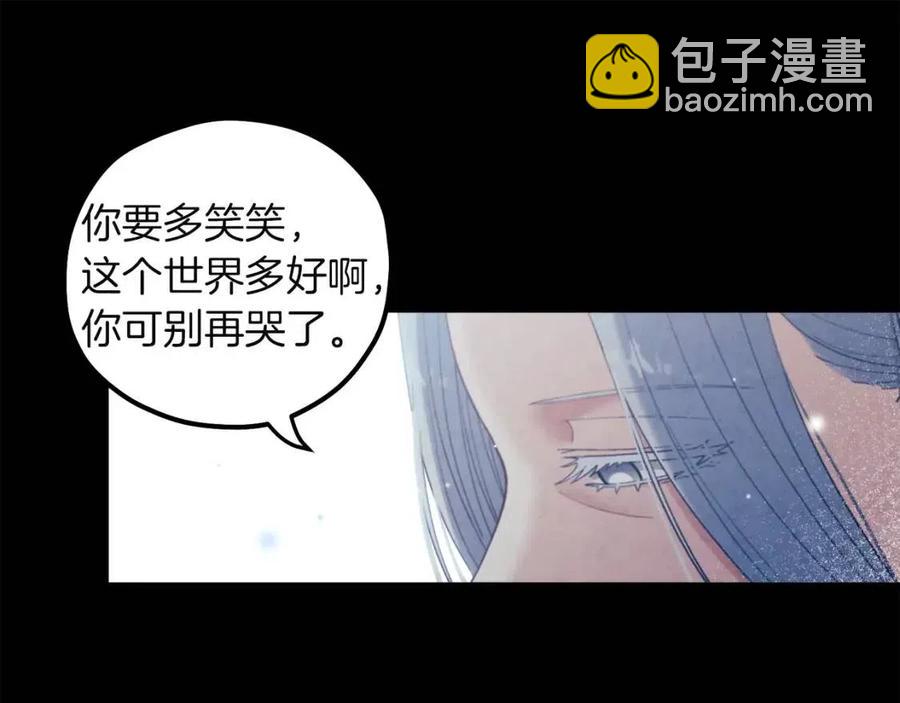 第34话 温柔乡(1/4)-第34话