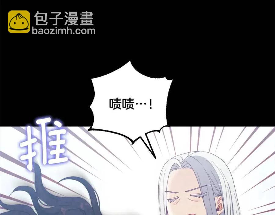 第34话 温柔乡(1/4)-第34话