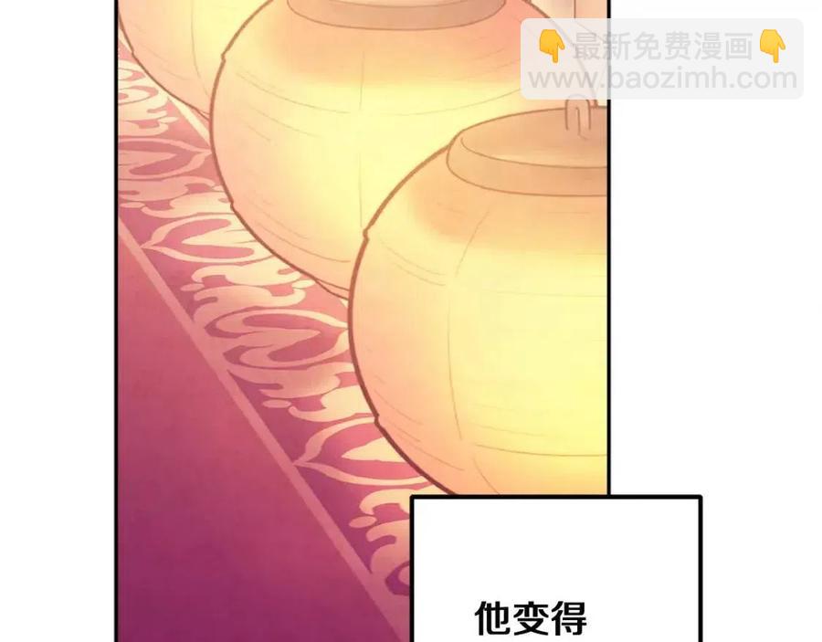第34话 温柔乡(1/4)-第34话