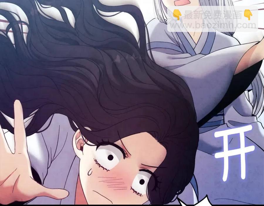第34话 温柔乡(1/4)-第34话