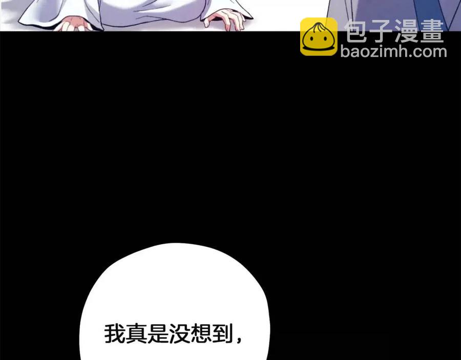 第34话 温柔乡(1/4)-第34话