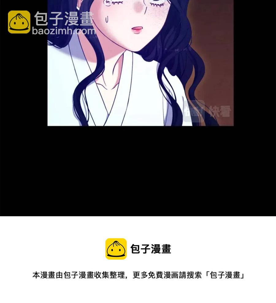 第34话 温柔乡(1/4)-第34话