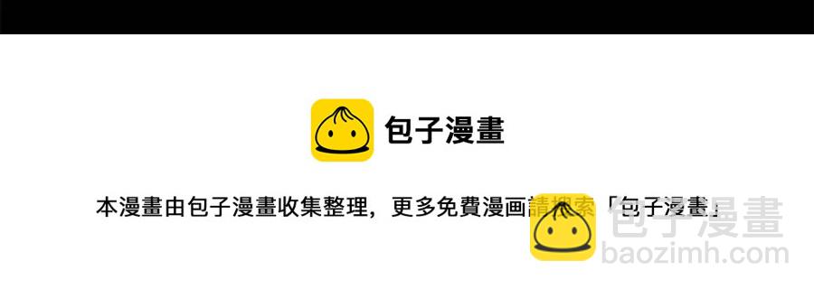 第34话 温柔乡(1/4)-第34话