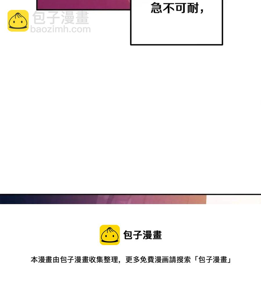 第34话 温柔乡(1/4)-第34话