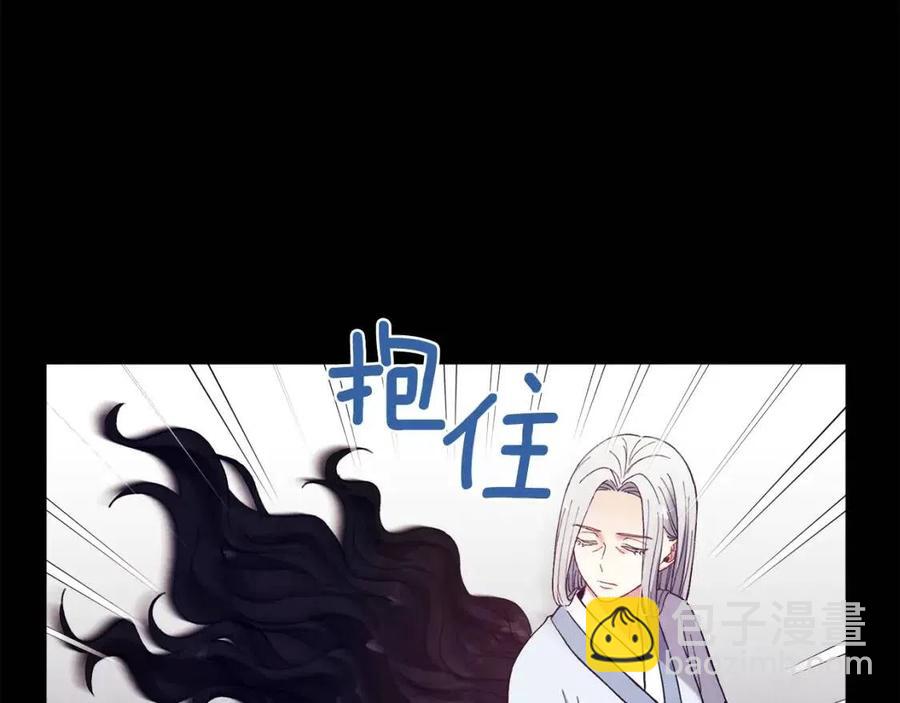 第34话 温柔乡(1/4)-第34话