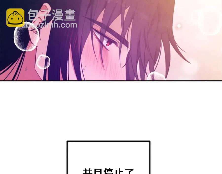 第34话 温柔乡(1/4)-第34话