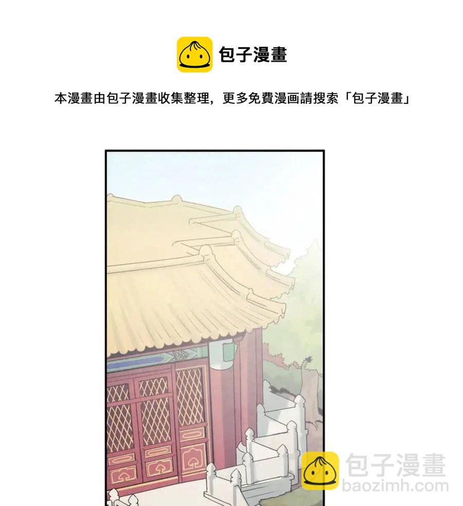 第36话 金银财宝我都不在乎(1/4)-第36话