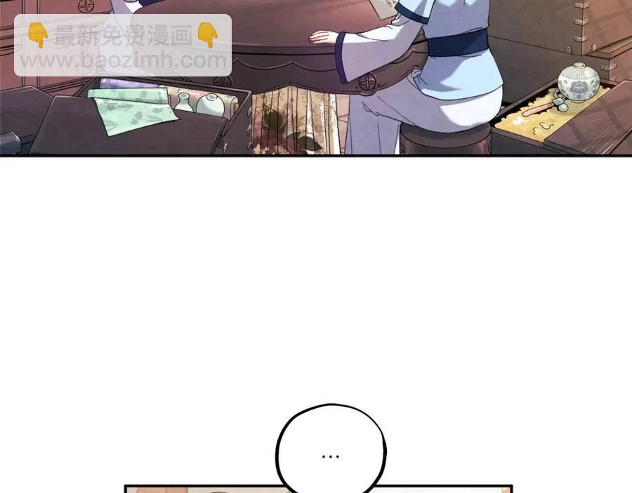 第36话 金银财宝我都不在乎(1/4)-第36话