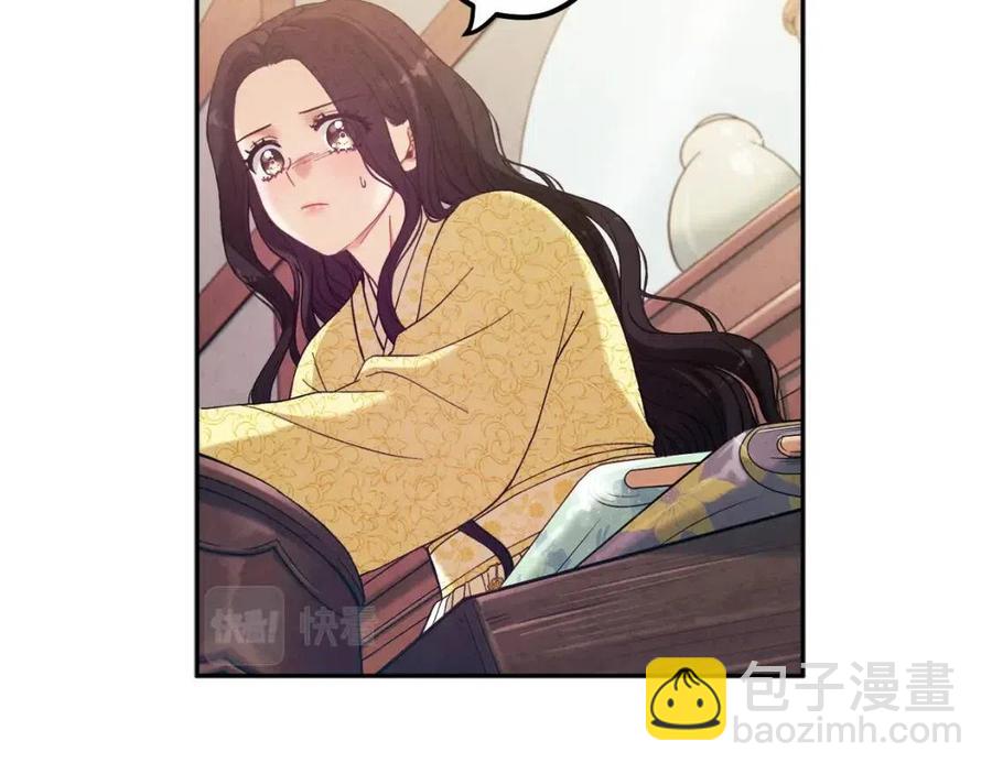 第36话 金银财宝我都不在乎(1/4)-第36话