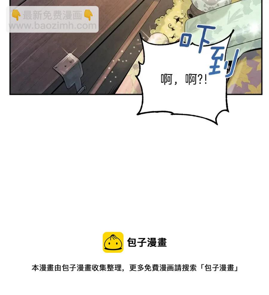 第36话 金银财宝我都不在乎(1/4)-第36话