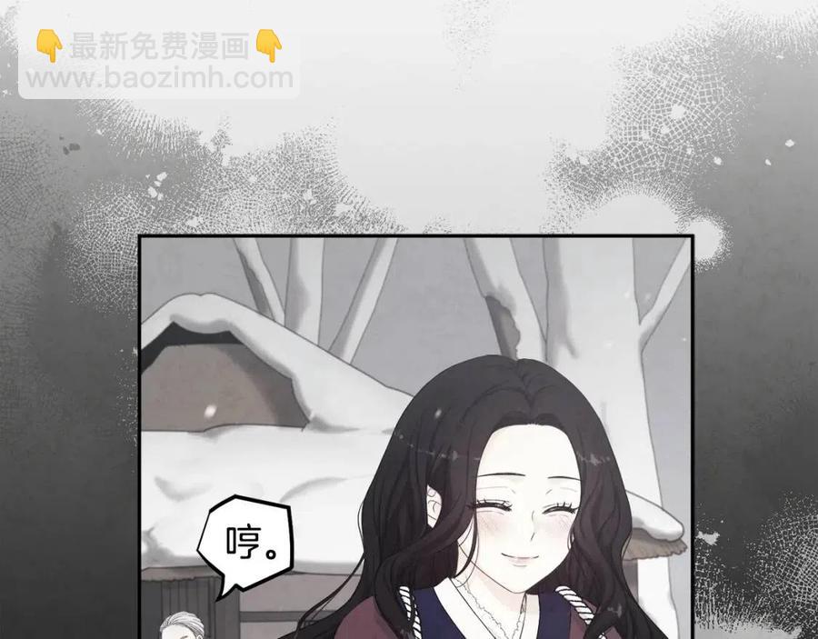 第36话 金银财宝我都不在乎(1/4)-第36话
