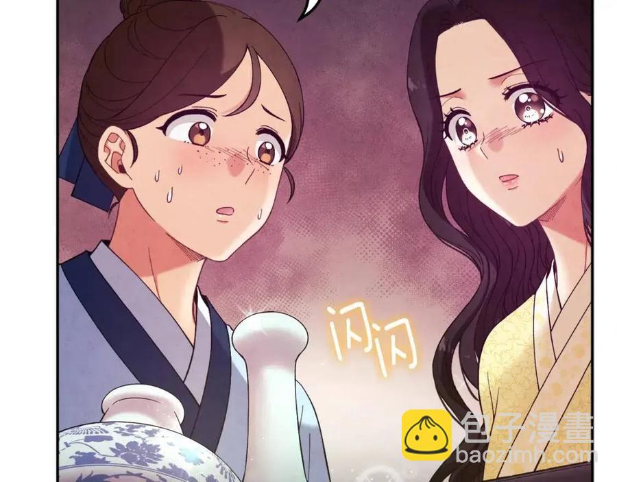 第36话 金银财宝我都不在乎(1/4)-第36话